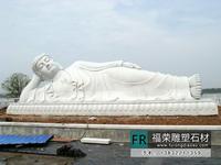 FX-1013_滨江新区石雕卧佛像雕塑-b