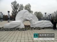RW-1005_牡丹江母子情大型雕塑