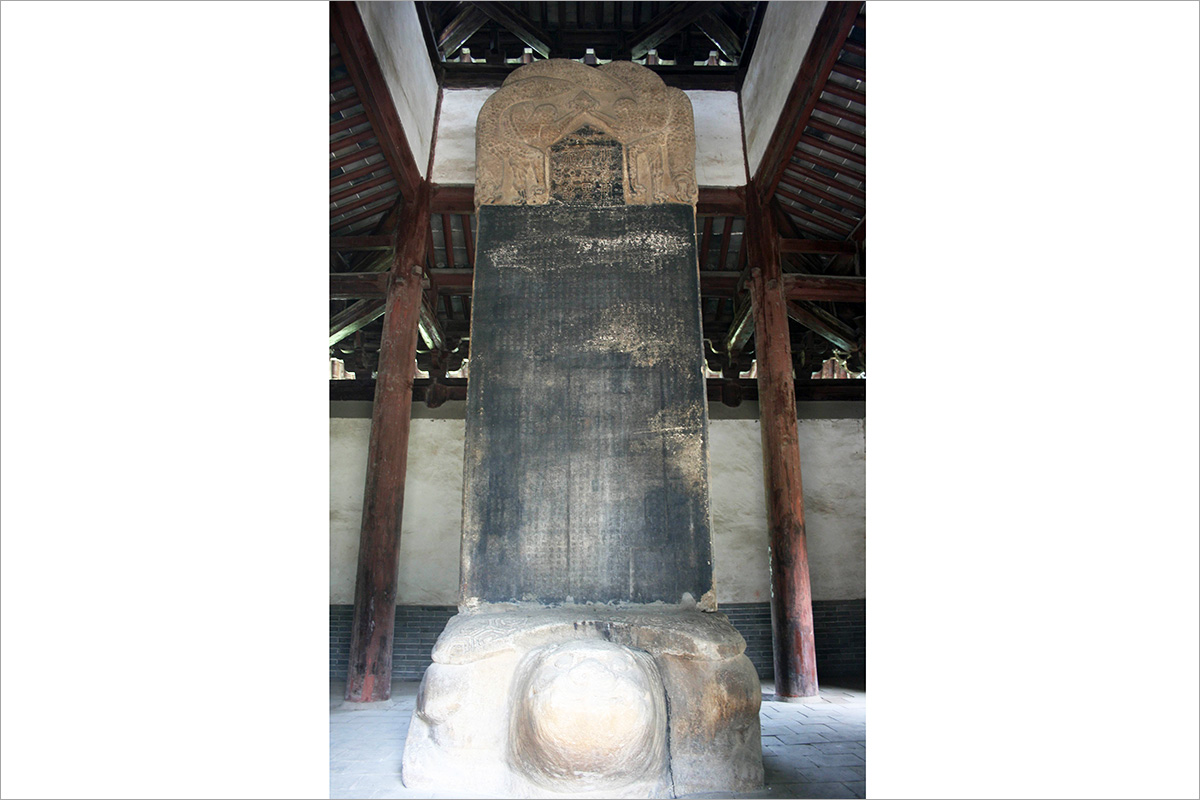 103-北岳安天元圣帝碑铭（碑阳，陈彭年）宋.jpg