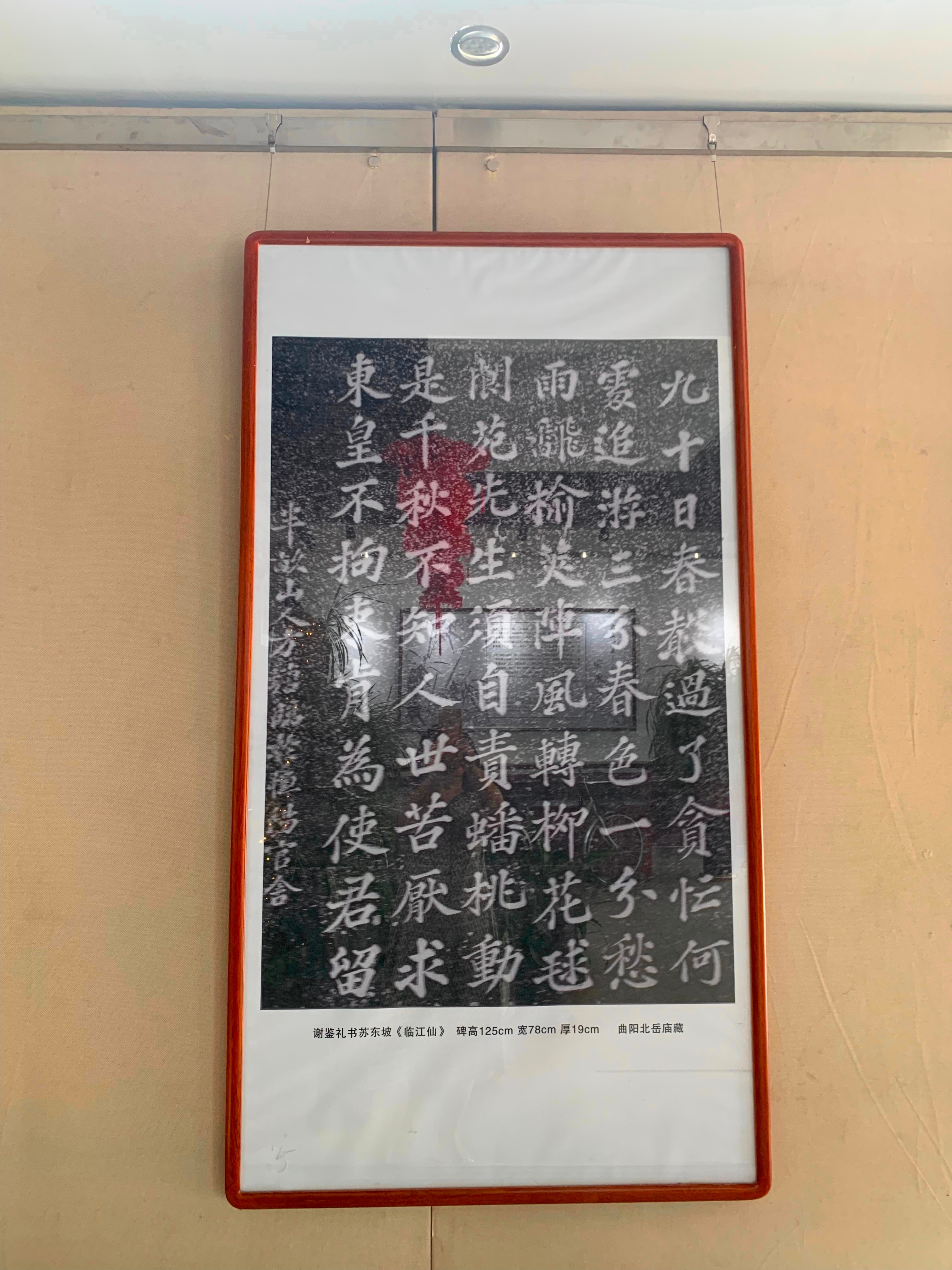 微信图片_20240813101236.jpg