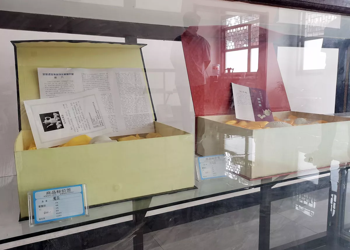 本地区特色旅游商品 · 定瓷