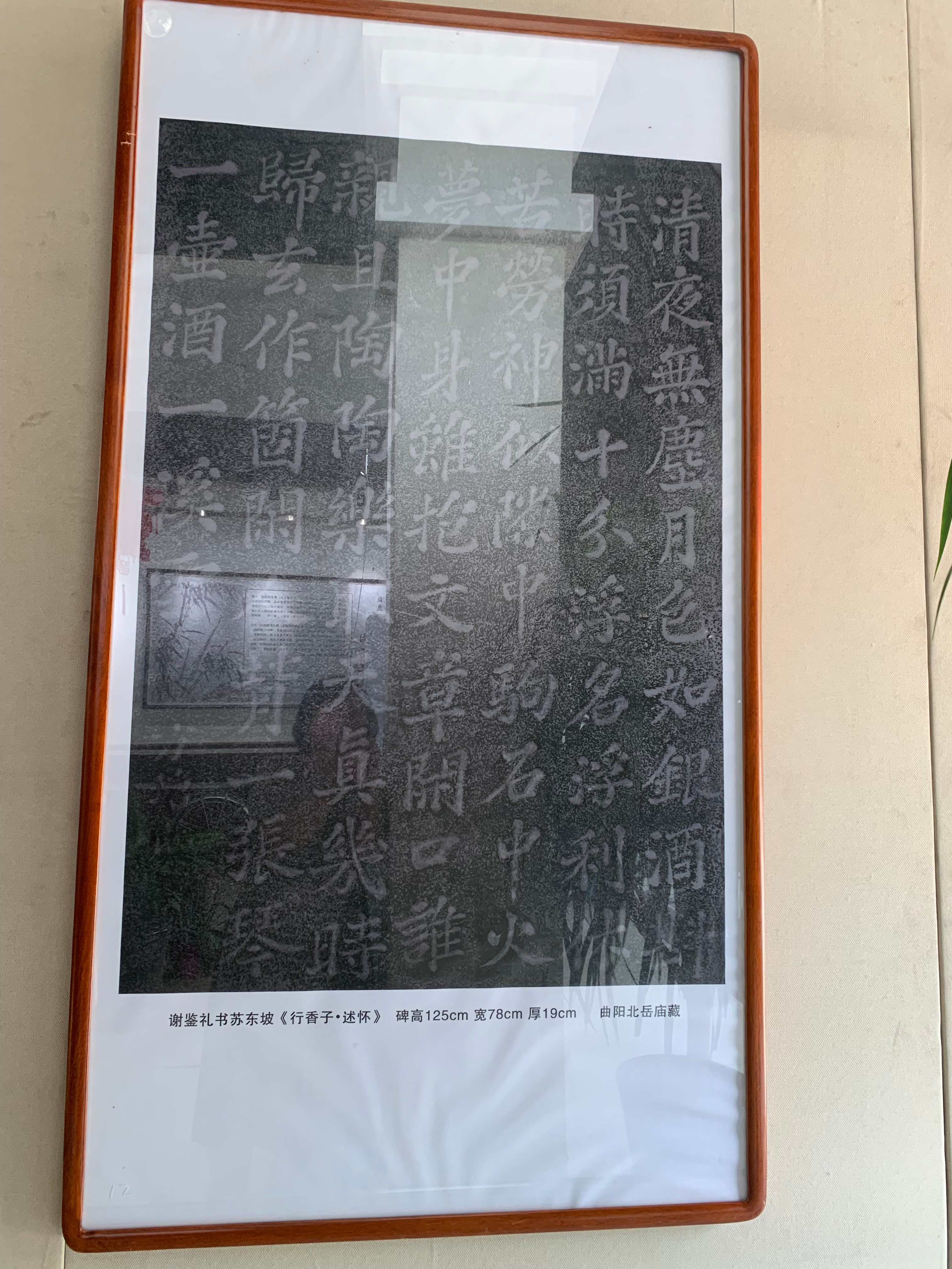 微信图片_20240813101239.jpg