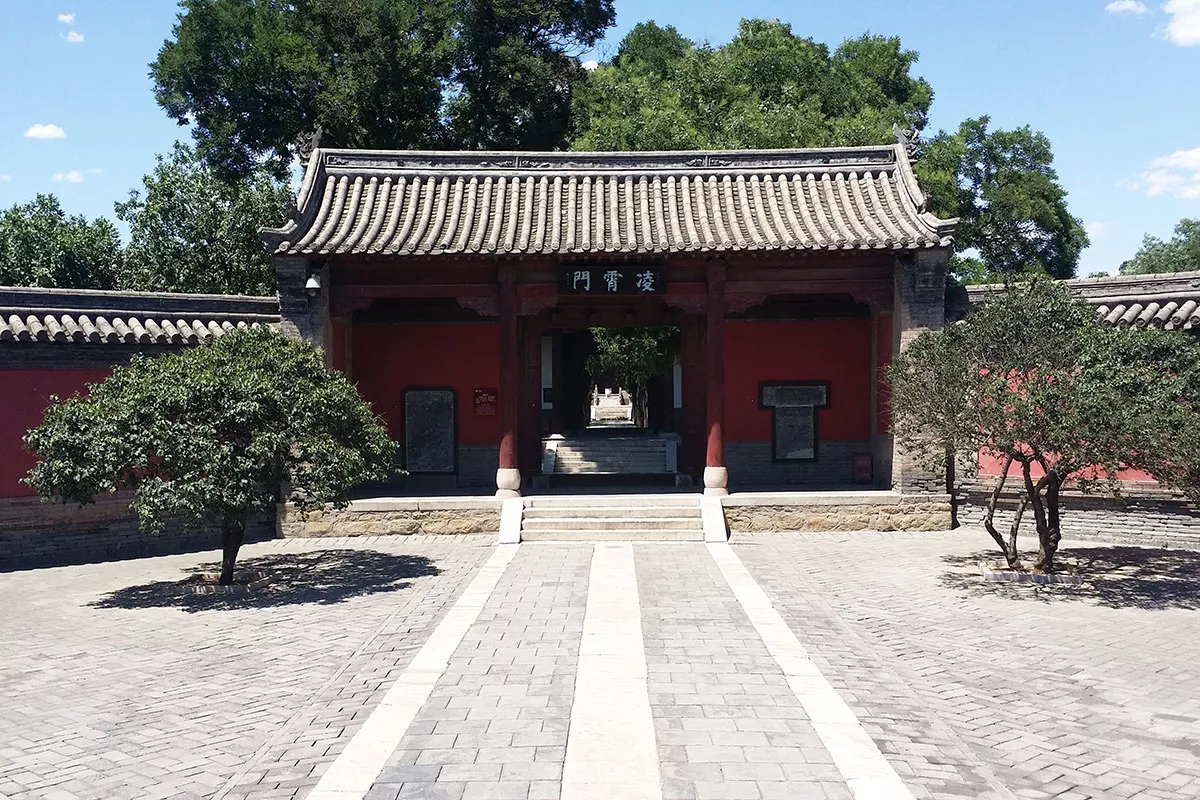 凌霄门