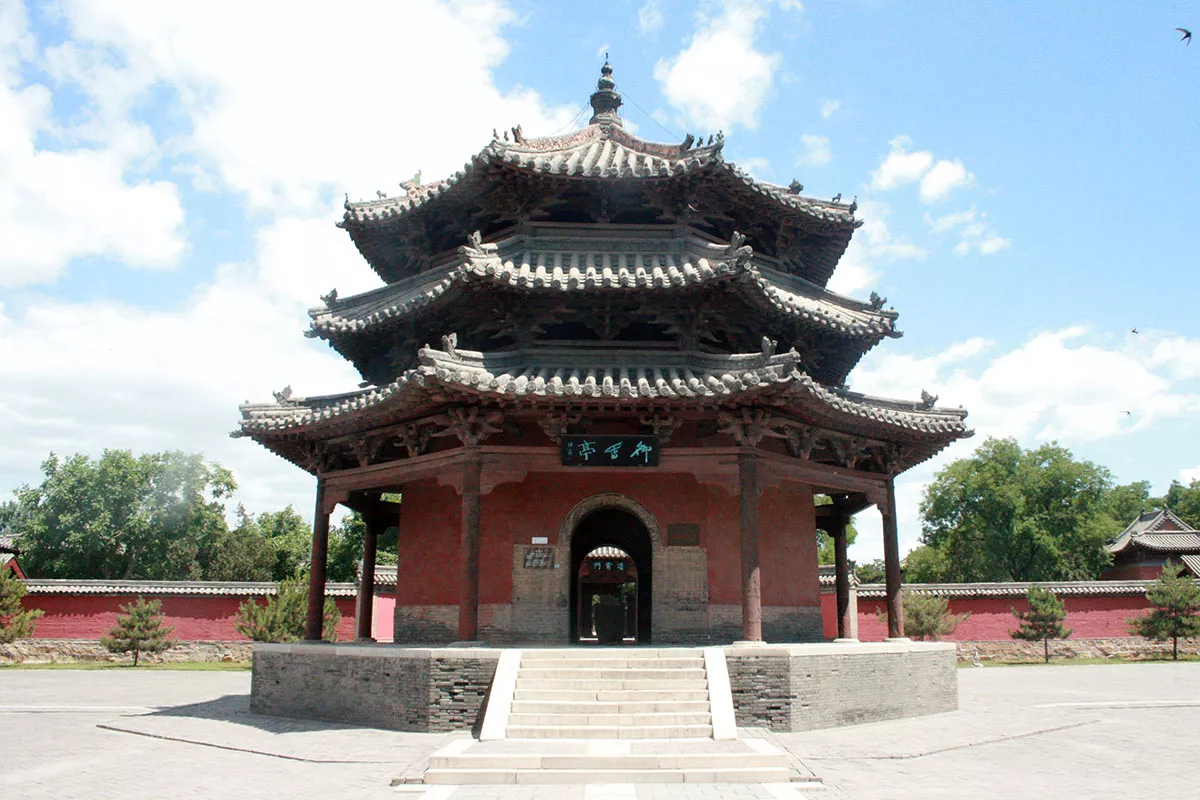 御香亭