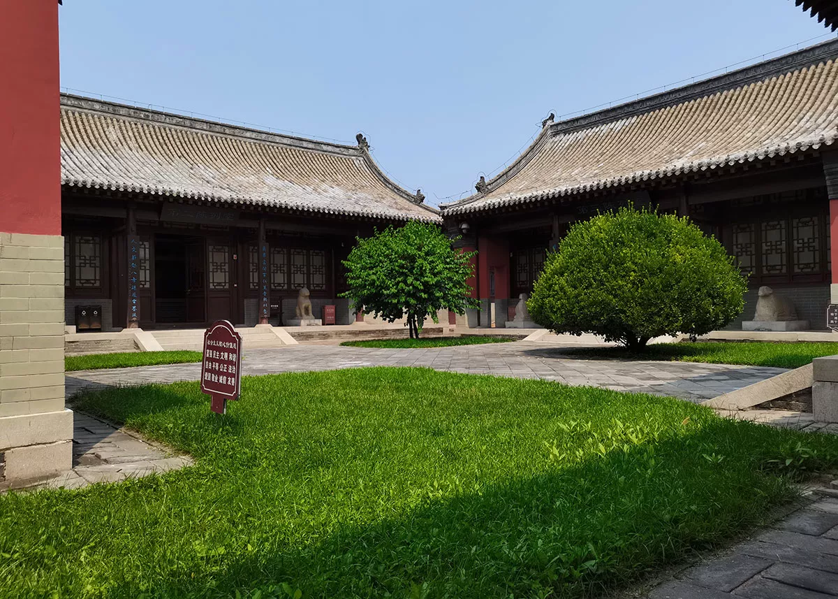 陈列馆 · 院内环境