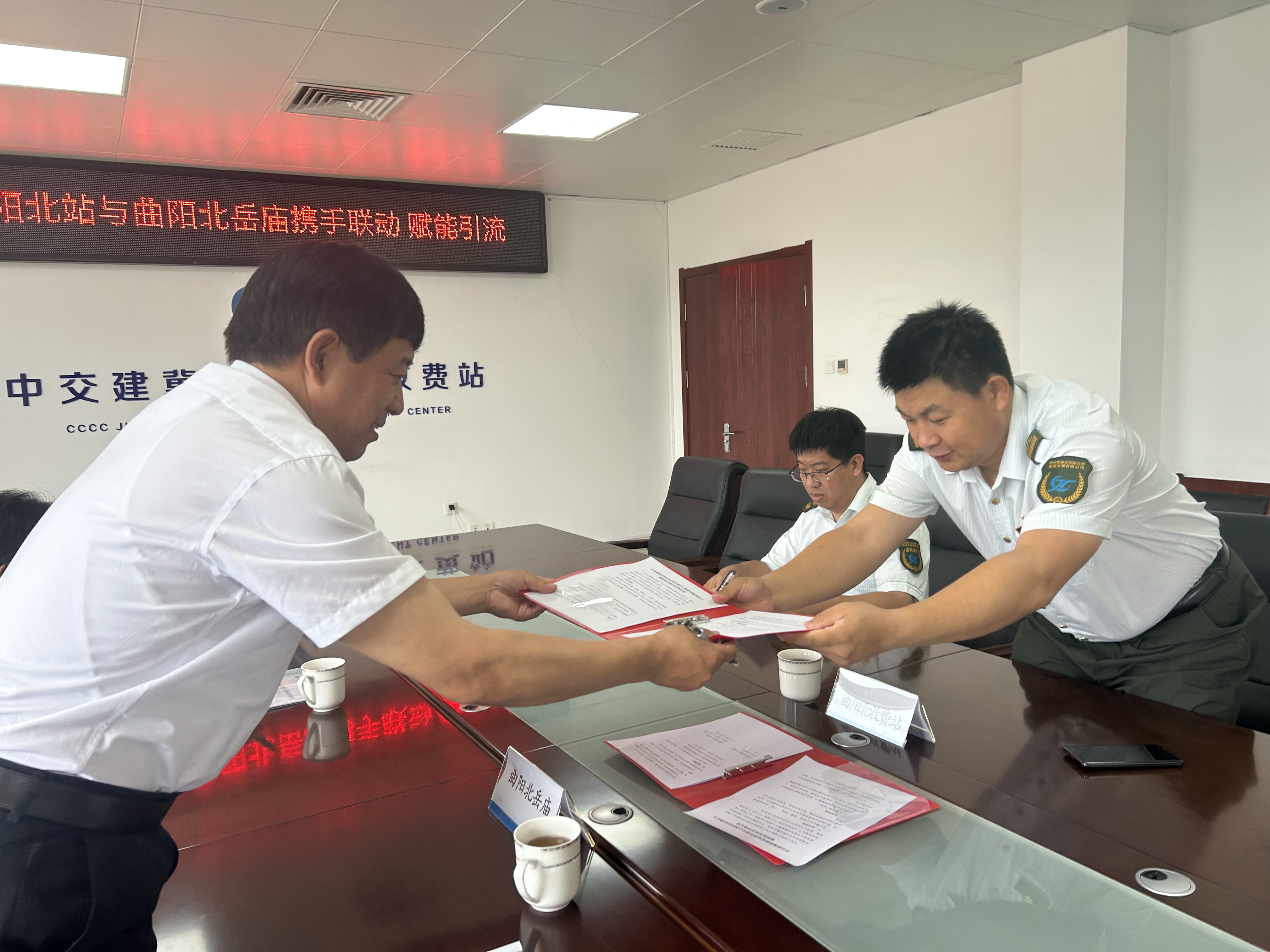 微信图片_20250722093018.jpg